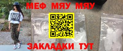 марихуана Будённовск