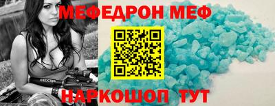 бутик Бузулук