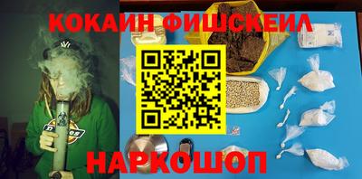 бутик Бузулук