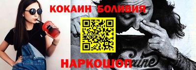 марихуана Будённовск