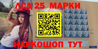 гашишное масло Бугуруслан