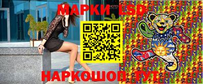 марихуана Будённовск