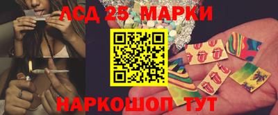 гашишное масло Бугуруслан
