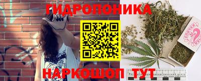 бутик Бузулук