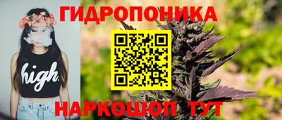 бутик Бузулук