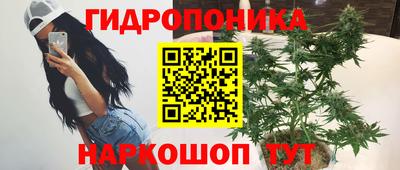 гашишное масло Бугуруслан