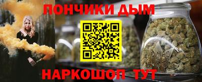 дживик Среднеуральск