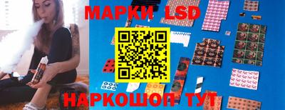 гашишное масло Бугуруслан
