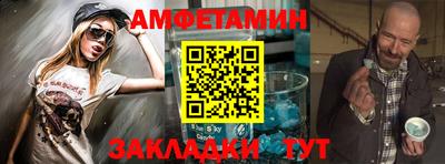 марихуана Будённовск