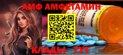 гашишное масло Бугуруслан
