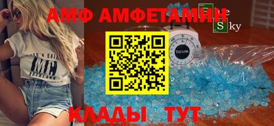 марихуана Будённовск